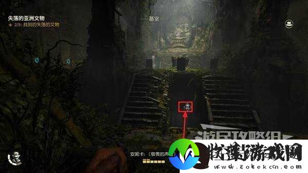 夺宝奇兵古老之圈凝视恐惧打开石棺