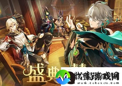 原神横跨深渊的绳索成就怎么完成