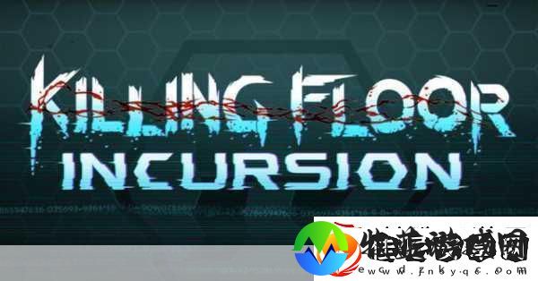杀戮间入侵VR版震撼来袭全新模式顽抗等你挑战！