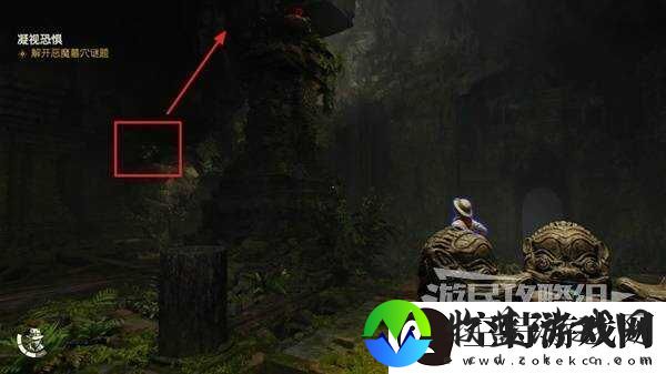 夺宝奇兵古老之圈凝视恐惧打开石棺