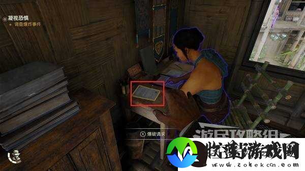 夺宝奇兵古老之圈凝视恐惧打开石棺