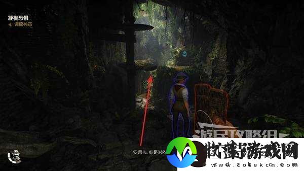 夺宝奇兵古老之圈凝视恐惧打开石棺