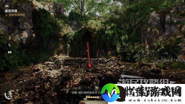夺宝奇兵古老之圈凝视恐惧打开石棺