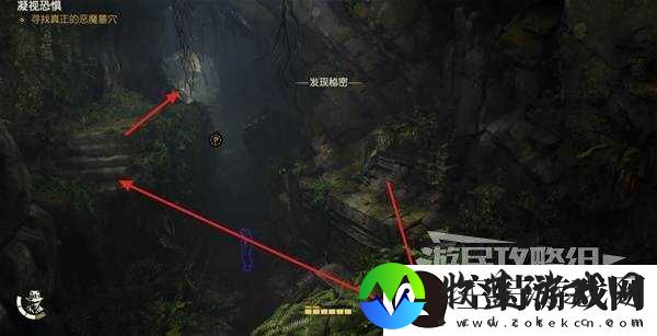 夺宝奇兵古老之圈凝视恐惧打开石棺
