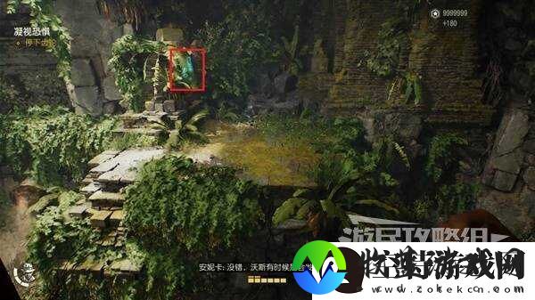 夺宝奇兵古老之圈凝视恐惧打开石棺