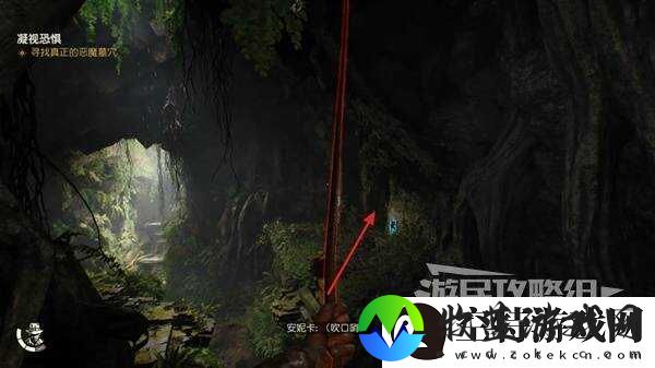 夺宝奇兵古老之圈凝视恐惧打开石棺
