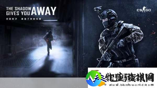 csgo高清大片