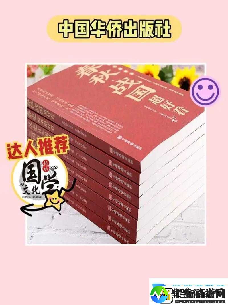探索xx69中国背后的神秘与意义