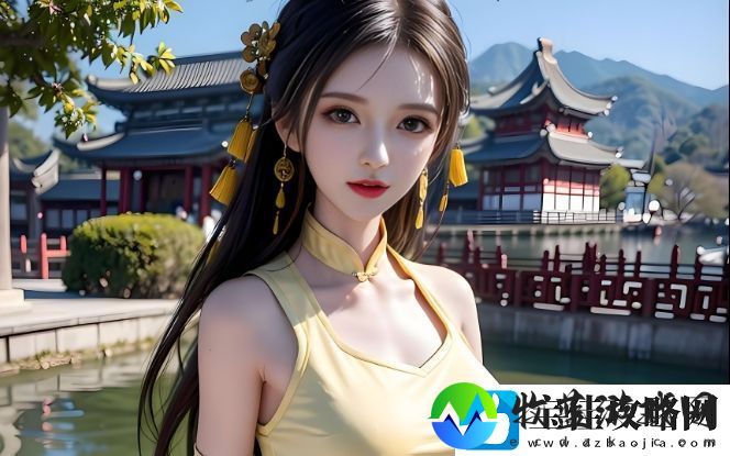 成人免费