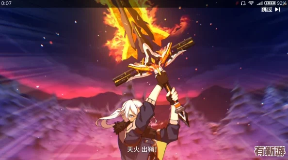 崩坏3激战再燃！天火出鞘第二轮人气女武神应援战正式启航
