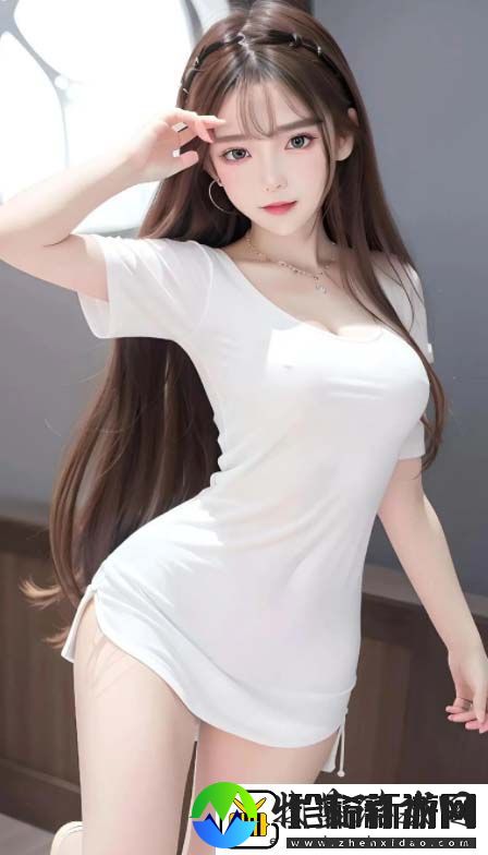如何在络中快速找到稀缺小u女呦精品呦视频并享受独特的观看体验