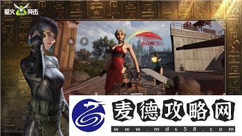 战国无双4