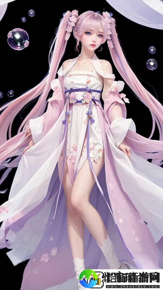 教育中的师生关系