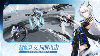 魔界战记6出战人数怎么算