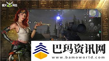 女神异闻录4黄金版答题攻略