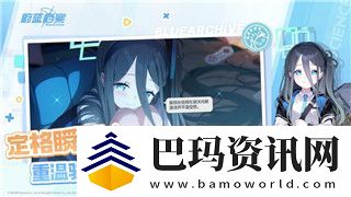 怪物火车DLC种族解锁——探索新种族与技能带来的全新玩法体验