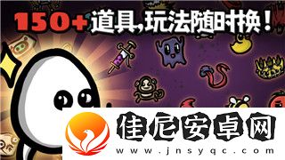 赛博朋克2077结局有多少个