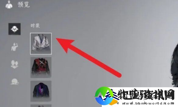 燕云十六声怎么捏脸