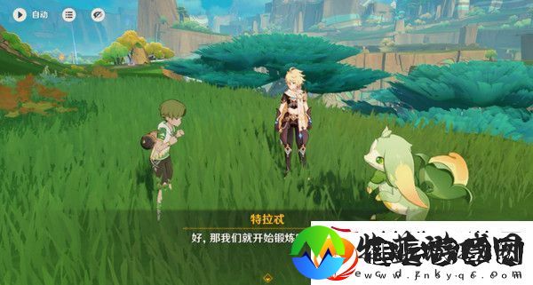 原神龙与山隐藏成就攻略