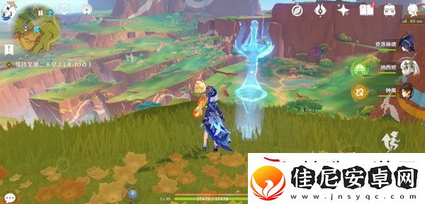 原神龙与山隐藏成就攻略