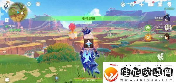 原神龙与山隐藏成就攻略