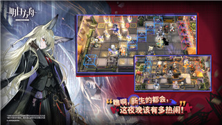 魔界战记5必练角色有哪些图片