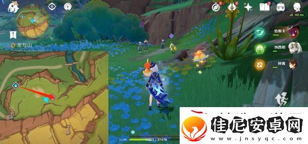 原神龙与山隐藏成就攻略