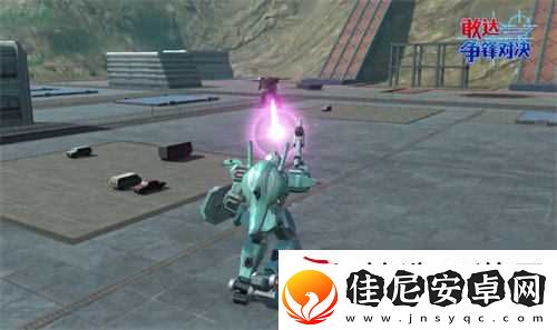 必入