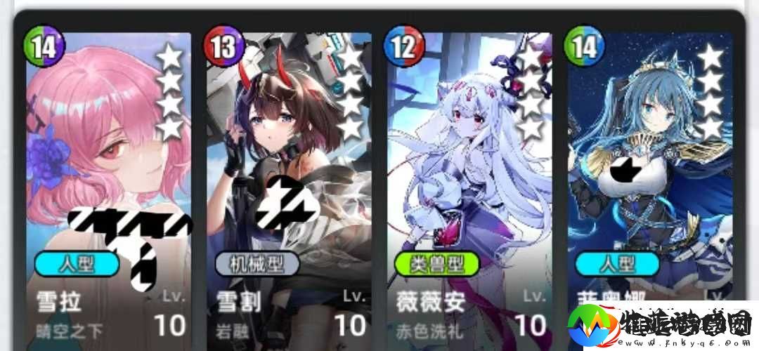 百分之一菜刀组队攻略思路