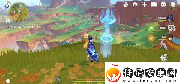 原神龙与山隐藏成就攻略