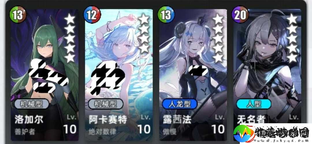 百分之一菜刀组队攻略思路