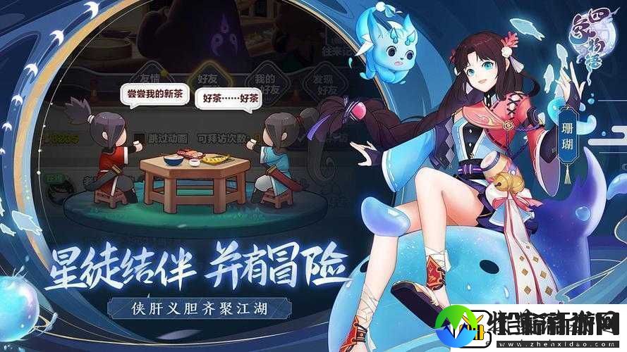 四象物语角色深度解析李少陵星徒属性与技能全面介绍