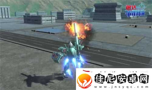 必入