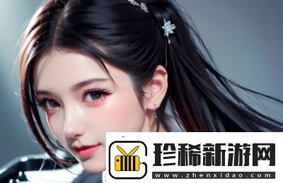 国精产品一区一区三区有限是什么意思
