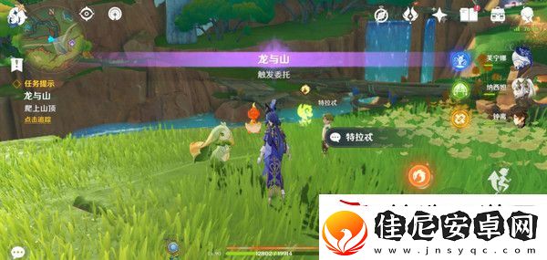 原神龙与山隐藏成就攻略