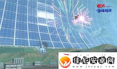 必入