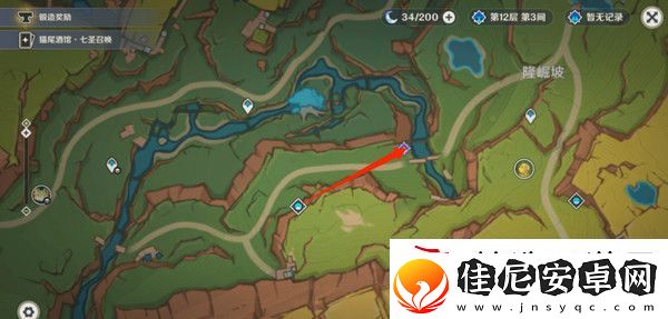 原神龙与山隐藏成就攻略