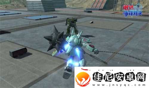 必入