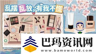 中土世界战争之影怎么让兽人跟随并成为你的得力助手