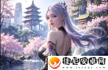 如何选择最适合自己的www.免费视频平台