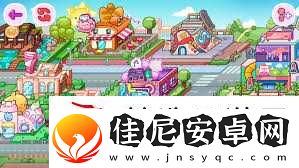 阿凡达世界2更新婴儿商店