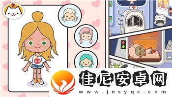 龙之信条2周目该干嘛