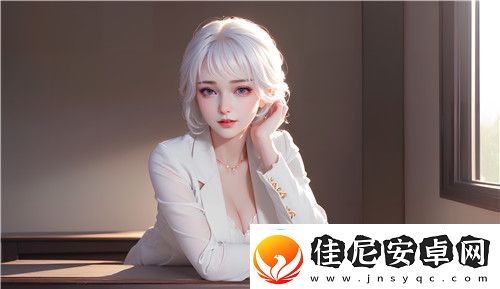 为什么原神中的“被到爽流片”现象会成为热议话题