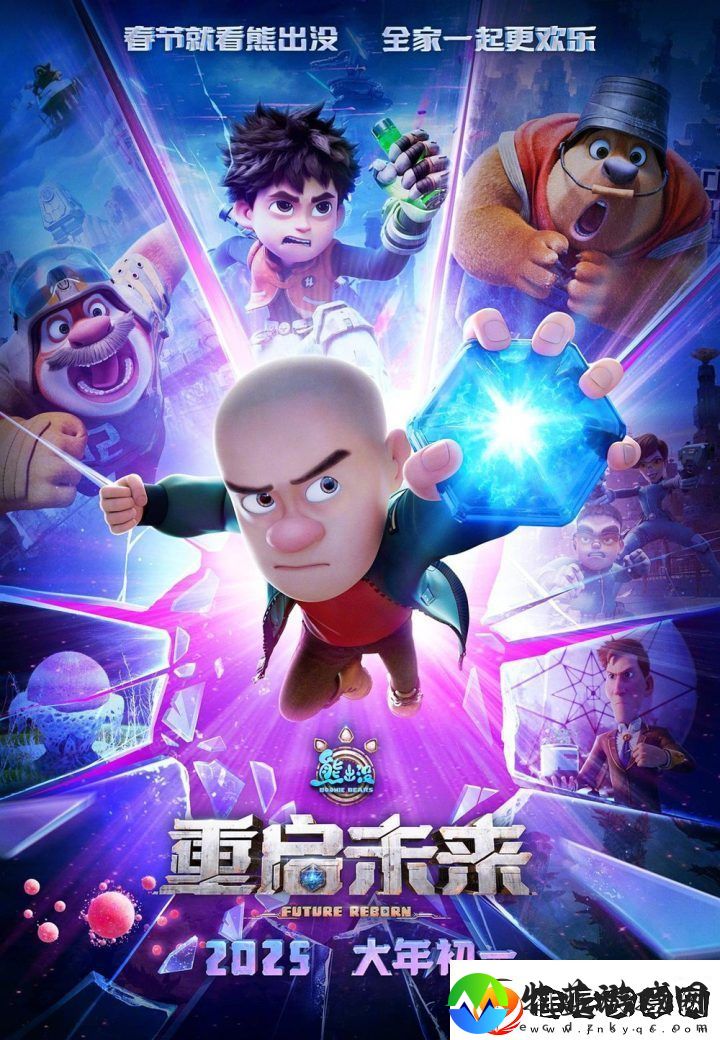 票房破77亿