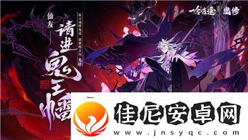 迷失岛1密室的神秘解锁与背后隐藏的故事揭秘