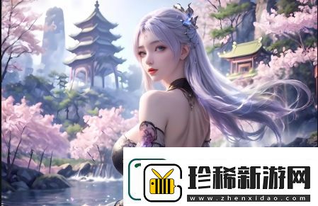 女性坐着扦插BB对身体有哪些潜在好处