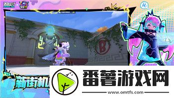 上古卷轴宝石怎么用
