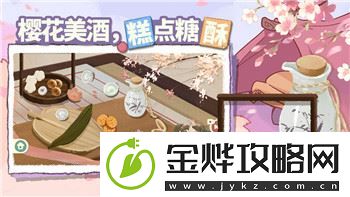 挨饿荒野菲律宾海岛上的野猪