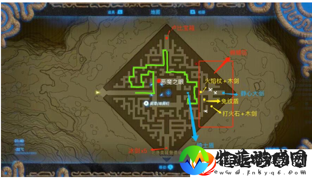 冒险岛2迷宫怎么过