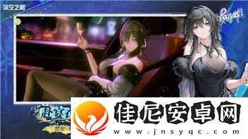 刺客信条奥德赛剧情太长